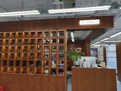 -无奔眼镜·蔡司·依视路授权店(朝阳大悦城店)