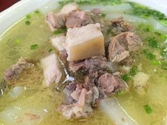 -荣生萝卜汤饭店