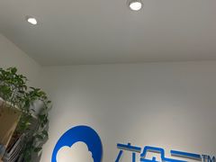 -六朵云照相馆(喷水池店)