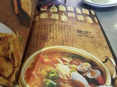 -合易泓烤肉•首创生椰大油边(宁山路店)