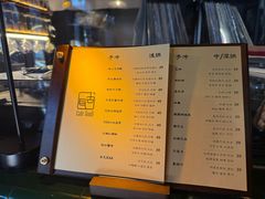 -古耳咖啡(北锣店)