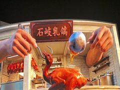 -孙文西路步行街