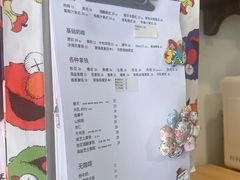 -椿树咖啡