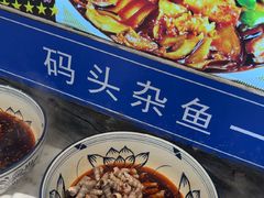 -大碗李·海鲜天津菜(河北路店)