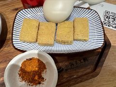 -小满手工粉(北京富力广场店)