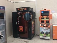 -首都医科大学附属北京天坛医院