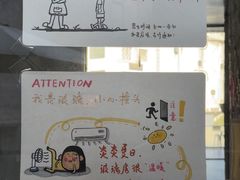 -CEMENT·coffee bar (凤凰创意园店)
