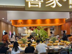 -喜家自助小火锅(乐客城店)