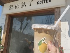-南北湖风景区
