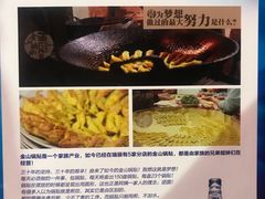 -金山锅贴店(金泉路店)