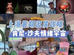 -艺仓美术馆