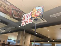 -海底捞火锅(珠影星光城夜宵主题店)