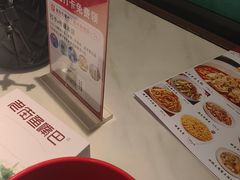 -老街鱼嘴巴(坡子街老店)