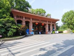 -湖北中医药大学(昙华林校区)