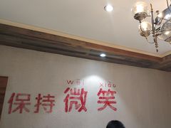 -小暖厨·长沙菜(孟州店)
