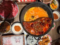 -袁山山重庆火锅(丈八北路店)
