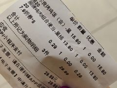 -便利蜂(广安门内大街319号店)