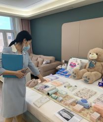 -添囍月子会所