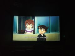 -CGV影城(黄河道ScreenX店)
