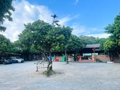 -满記土窑烧鷄波浪山莊