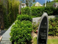 -广州都喜泰丽温泉度假酒店