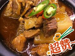 -谷田稻香·砂锅菜(南沙万达广场店)