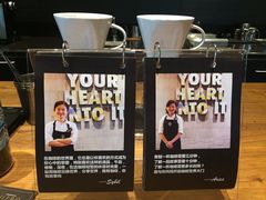 -星巴克臻选(重庆沙坪坝店)