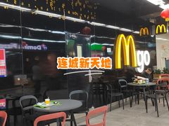 -连城·新天地(福华一路店)