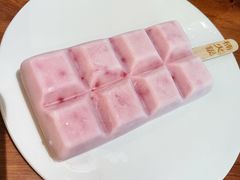-楠火锅(龙阳广场店)