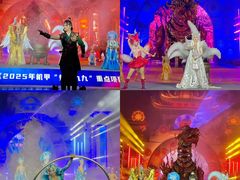 -渔岛海洋度假区