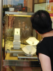 android_upload_pic-中国黄金(塘桥店)