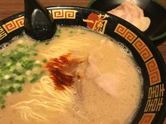 -天然豚骨拉面专门店 一兰(铜锣湾店)