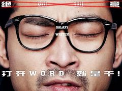 -万达广场(太原街店)