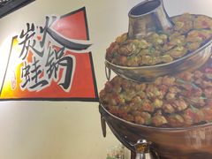 -黄泰吉拾味餐厅(江汉路店)