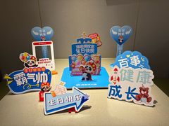 -海底捞火锅(太阳宫凯德mall店)
