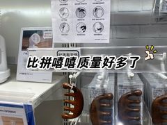 -NITORI 宜得利家居(上海中山公园龙之梦店)