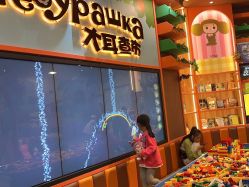 -卡通尼乐园(上海安亭店)