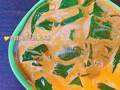 -黄氏沥泉·冰粉(玉林店)