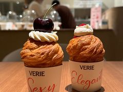 -VERIE BAKEHOUSE