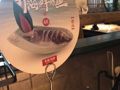 -左庭右院鲜牛肉火锅(浦江欢乐颂店)