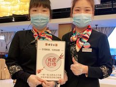 -便宜坊烤鸭店(科创店)