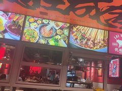 -来伊回麻辣烫·火锅串串清真(红瓦寺总店)