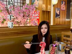 -千寻山野烤肉(中关村店)