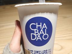 -茶百道(二七万达店)