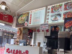 -渝绝回味碗土家洋芋饭(学道街店)