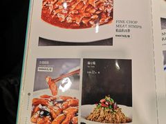 菜单-紫光园(劲松店)