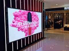 -王府井百货(总府店)