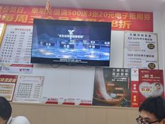 -郑远元专业修脚房(百花三路店)