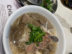 -CHILL Pho澳洲牛肉越南粉(佛山顺德万象汇店)