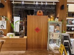 -小豆海棠(人民南路店)